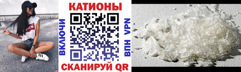Где купить наркоту Морозовск ГАШИШ A-PVP Cocaine Меф мяу мяу Псилоцибиновые грибы МАРИХУАНА