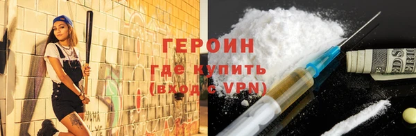 кокс Няндома