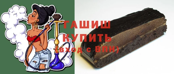 apvp Нязепетровск