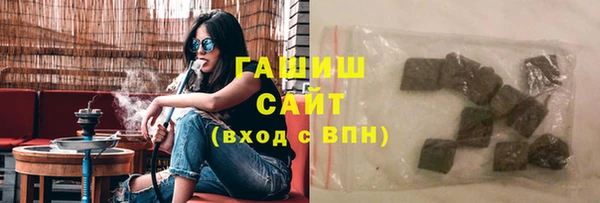 кокс Няндома