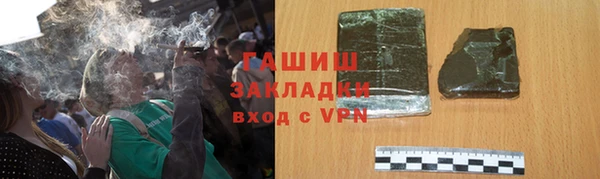 кокс Няндома