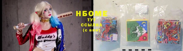 кокс Няндома