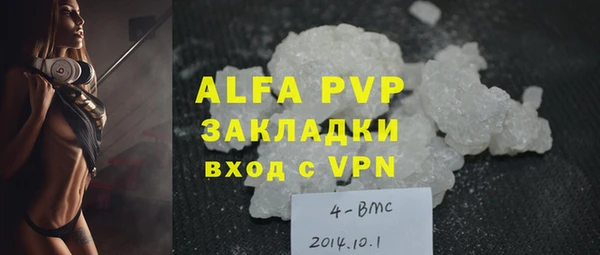 a pvp Верхнеуральск