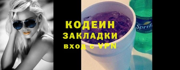 кокс Няндома