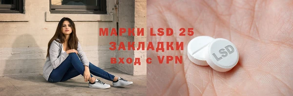 метамфетамин Нягань