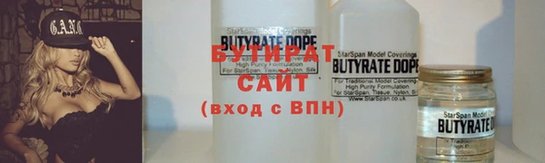 кокс Няндома