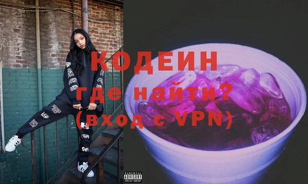 дистиллят марихуана Тайга