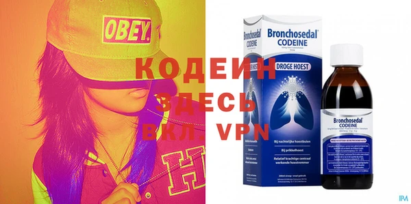 стаф Новодвинск
