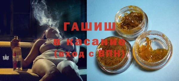 MDMA Верея