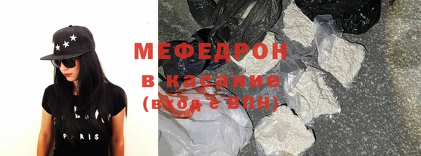 кокс Няндома