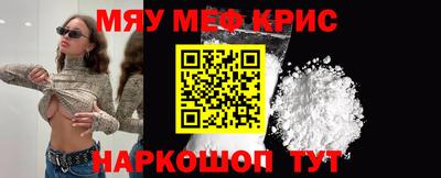 гидропоника Камышлов