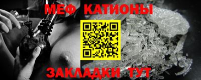 гидропоника Камышлов