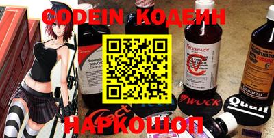 гидропоника Камышлов