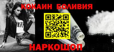 стаф Берёзовский