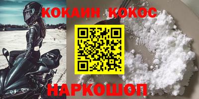 трава Канаш