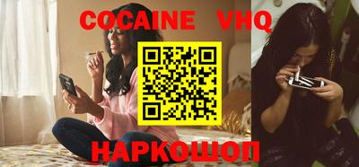 гидропоника Камышлов