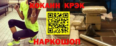 трава Канаш