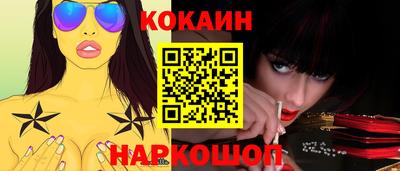 трава Канаш
