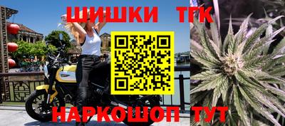 герыч Беслан