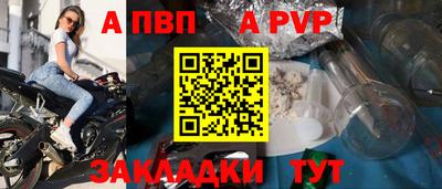 стаф Берёзовский