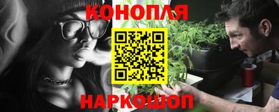 круглые Кандалакша