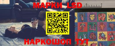 мефедрон VHQ Бийск