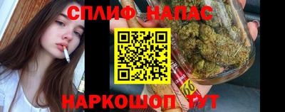 круглые Кандалакша