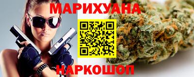 прущий лед Абакан
