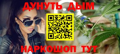 стаф Берёзовский