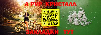 трава Канаш