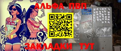 трава Канаш