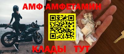 гидропоника Камышлов