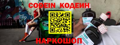 гидропоника Камышлов