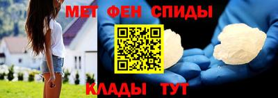 герыч Беслан