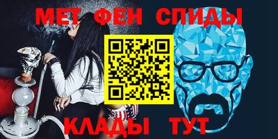 трава Канаш