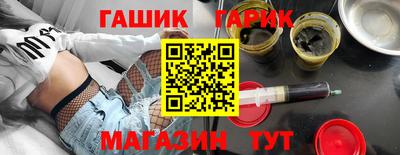 стаф Берёзовский