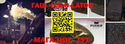 стаф Берёзовский