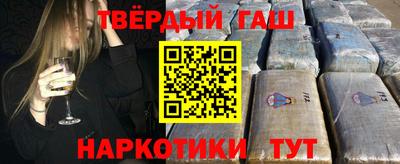 стаф Берёзовский