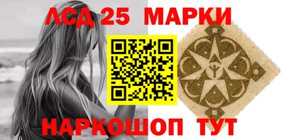 стаф Берёзовский