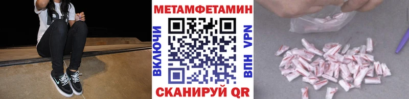 Первитин витя  Морозовск 