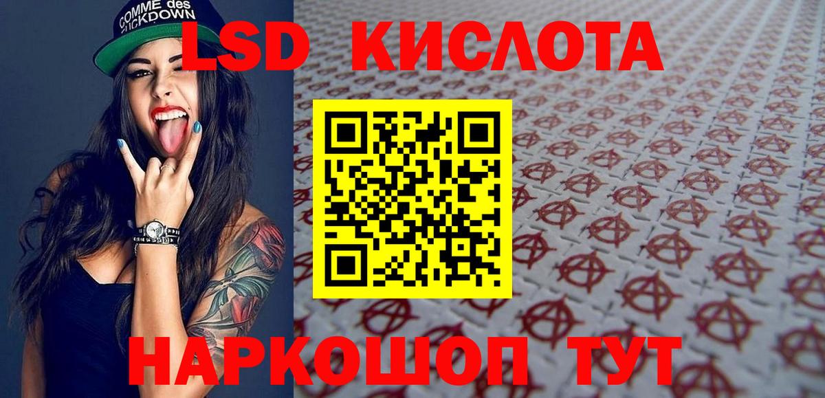 COCAIN  Ketamine  АМФ  CBD масло  Мефедрон  Бошки Шишки  Морозовск  Вход с VPN  Продажа наркотиков  Гашик  НБОМе 